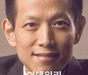 [이상훈의 신경영 비전] 골리앗과 IBM