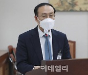 '아빠 찬스'로 논문저자 된 자녀 9명 서울대 입학