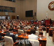 [포토]윤호중 원내대표, 더불어민주당 의원총회