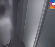 [단독] '열리는 모텔 방' 찾아 유유히..음란행위 20대 체포