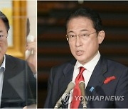 문 대통령, 기시다 일본 총리와 첫 통화 "양국 간 협력 더욱 공고히"