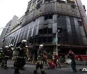 대만 가오슝 13층 건물 화재..46명 사망·41명 부상(종합)