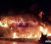 '46명 사망' 대만 화재 건물 주민 다수 치매·거동 불편 노인(종합2보)