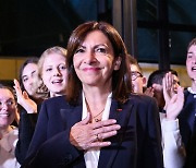 佛 안느 이달고 파리 첫 여성 시장, 사회당 대선 후보 선출