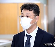 서울대, 기소 교수 중 조국·이진석만 징계 안해