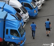 택배노조 "CJ대한통운, 합의 파기.. 무기한 부분 파업 "