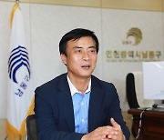 '태안 땅 뇌물수수 혐의' 이강호 인천 남동구청장 구속영장