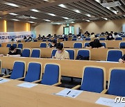 서원대 대학일자리센터, '핵심직무자격증취득반' 운영 호응