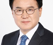 [국감브리핑]대전시 저소득층 난방지원 전국 최하위권 15위