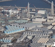 日기시다, 후쿠시마 오염수 해양 방출 기정사실화