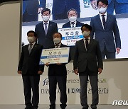 예산군, 대한민국 지방자치경영대전 '문체부 장관상' 수상