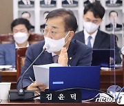 "인천국제공항공사 자회사 안에서 차별받는 노동자들"