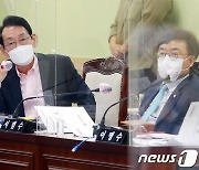 [국감] 질의하는 김도읍 의원