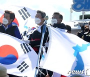 이인영 "서해가 한반도 평화 바로미터..남북 공동 노력 필요"