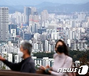 올해 상반기 서울·경기 주택거래량 22.7만..전년比 19.7%↓