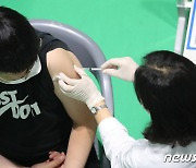 대전 코로나 확진자 35%는 백신 접종자