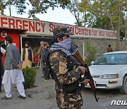 아프간 시아파 사원 또 폭탄테러..최소 7명 사망·13명 부상