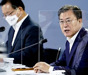 "기시다, 文에 관계 개선 위한 한국측 적극 대응 요구"-日 지지통신