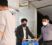 대장동 개발사업 특혜 의혹 성남시청 압수수색
