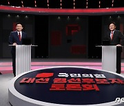 맞수토론 앞둔 원회룡·유승민 후보