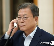 문 대통령, 기시다 일본 총리와 통화