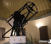 '낙성대야별회' 별 관측에 사용된 망원경