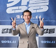 '강릉' 유오성 "'비트' '친구' 이어 누아르 3부작 완성"