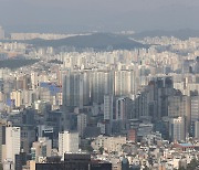 9월 수도권 집값 1.24% 올라..서울 인천 '강세' 여전