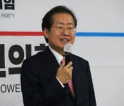 박근혜 지지 단체들 "윤석열은 文 충복".. 홍준표 지지 선언