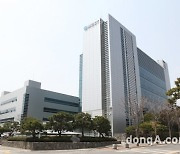 동아ST, '마크로젠'과 코로나19 진단키트·진단 서비스 해외 공급 계약