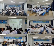 빅드림·서부발전, '꿈너머꿈 진로멘토링 캠프' 개최..내달 4일까지, 전국 6개 특성화고 대상