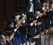 일본 중의원 해산..새 선거는 31일