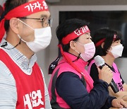 학교비정규직 임금협상 결렬.."20일 파업"