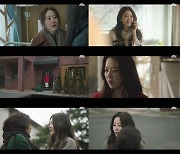 '너를 닮은 사람' 고현정, 성공적 컴백 신호탄