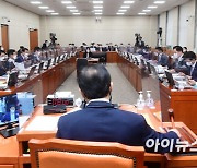[2021 국감] 이주열 "금리 인상, 부동산 정책 옹호 수단 아냐"