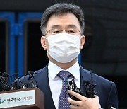 경찰, '화천대유' 김만배 계좌 압수수색..473억 추척 나서