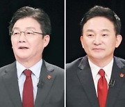 [최상연의 시시각각] '마지막 대선' 약속 쏟아졌으면