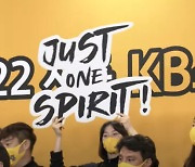 'JUST ONE SPIRIT!' KB스타즈, 팬들에 종합선물세트 선사