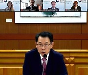 유엔, 한국 '국경관리 모범국'으로 선정..전문가회의서 사례 공유