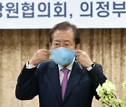"윤석열은 위장 침투한 文 충복"..박사모, 홍준표 지지 선언