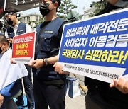 정무위 국감서 대우건설 '헐값 매각' 논란..이동걸 "적법 절차"