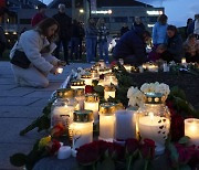 노르웨이 '묻지마 화살 테러'?