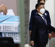 '본진' 성남시청 검찰 압색까지 16일..'증거 인멸' 우려도