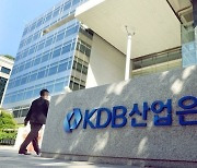 KDB's W10tr investment in fossil fuels contradicts green pledge: lawmaker