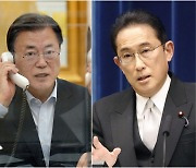 Moon asks Japan's Kishida for diplomacy on disputes