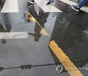 금요일, 전국 흐리고 곳곳 비..서울 산발적인 빗방울
