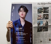 BTS Chinese fanbase celebrates Jimin's birthday in US, UK newspaper promotion