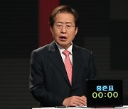 박근혜 지지단체, 홍준표 지지 선언.."윤석열 용서할 수 없다"