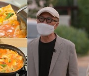 '백반기행' 박정아, 횡성 두부찜 맛집 밥상 '감탄'