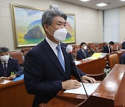 김병욱 지적에 금융위 이어 기은도 "중도상환수수료 면제·인하 검토"